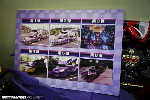 Japan-Batman-Van-42&nbsp;copy