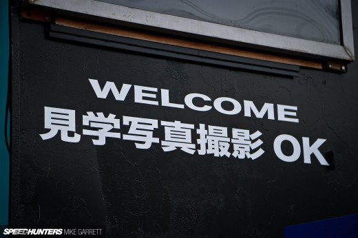 Japan-Batman-Van-75&nbsp;copy