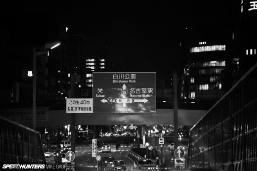 Nagoya-Speedhunting-22&nbsp;copy