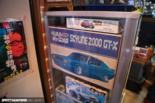 Kyoto-Collection-33&nbsp;copy