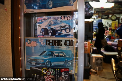 Kyoto-Collection-34&nbsp;copy