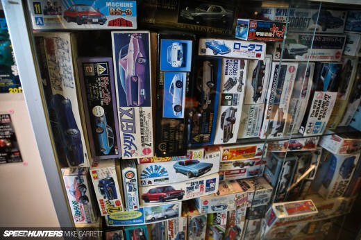 Kyoto-Collection-37&nbsp;copy