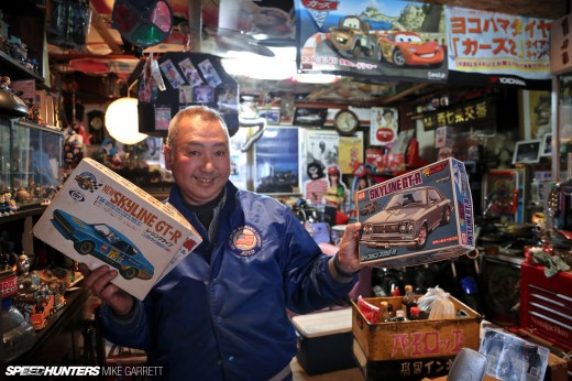 Kyoto-Collection-40&nbsp;copy