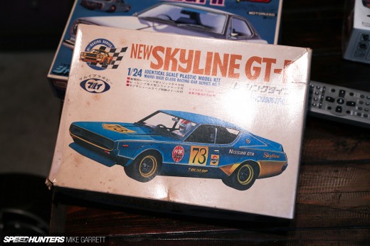 Kyoto-Collection-43&nbsp;copy