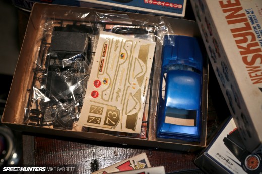 Kyoto-Collection-45&nbsp;copy