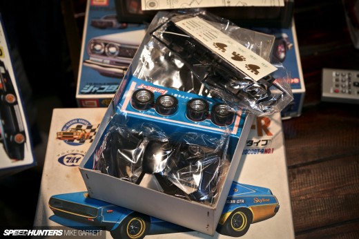 Kyoto-Collection-46&nbsp;copy