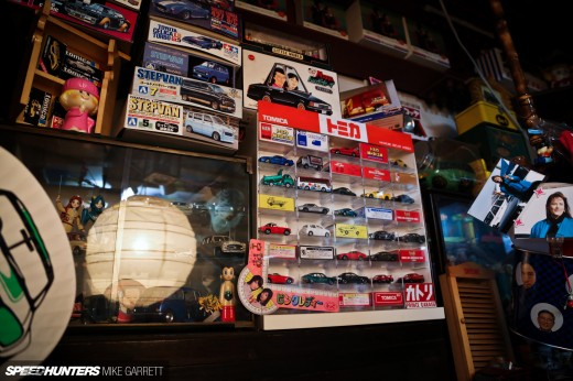 Kyoto-Collection-60&nbsp;copy