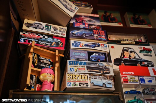 Kyoto-Collection-61&nbsp;copy