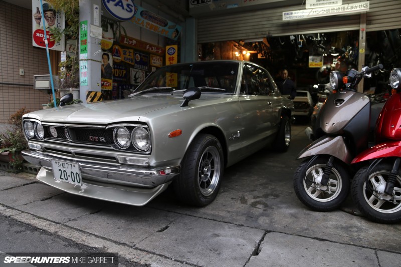 Kyoto-Collection-90&nbsp;copy