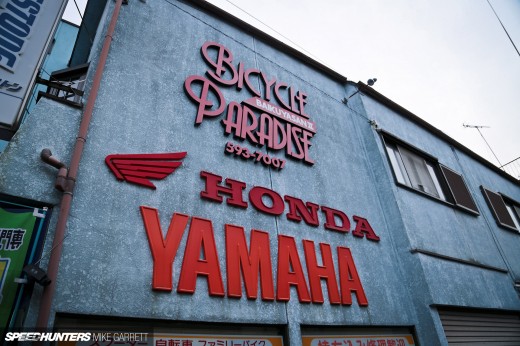 Kyoto-Collection-96&nbsp;copy