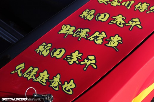 180SX-Camaro-12&nbsp;copy