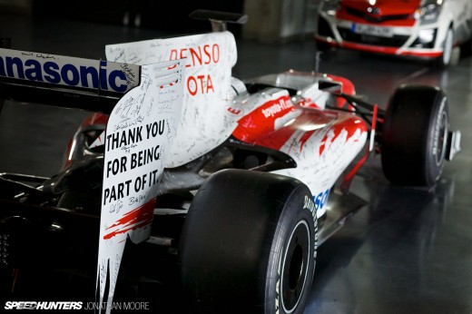 The Toyota Motorsports Group museum at their headquarters in Cologne, located in one of the wind tunnel buildings from their Formula 1&nbsp;programme