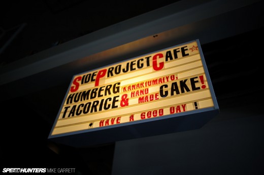 Side-Project-Cafe-55&nbsp;copy