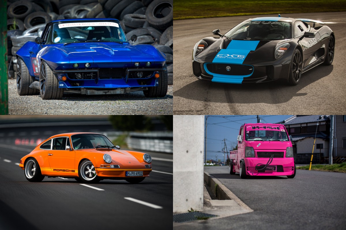 The Cars Of September