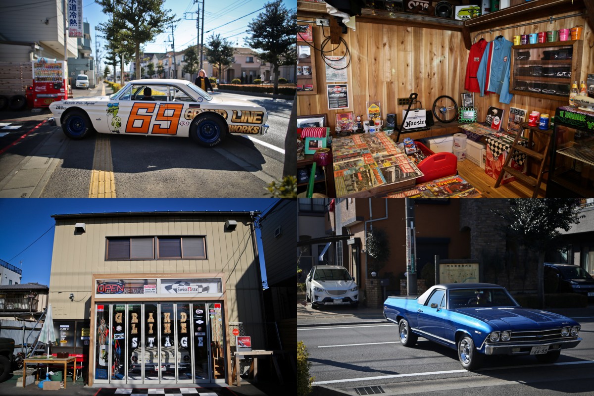 Grand Line: The Art Of The Garage