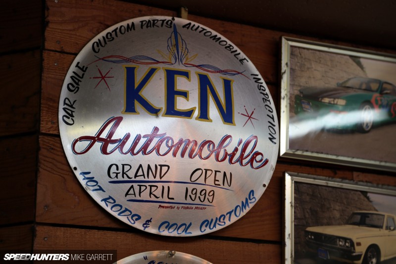 Ken-Automobile-Crown-03