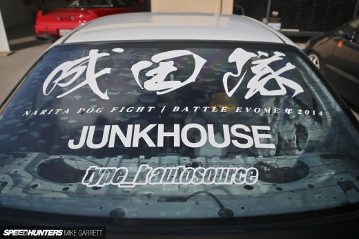 Super-Lap-Battle-14-118&nbsp;copy