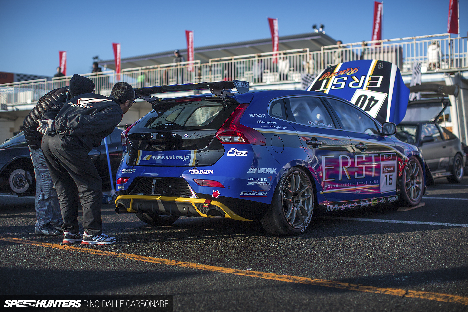 Tsukuba-Super-Battle-14-11