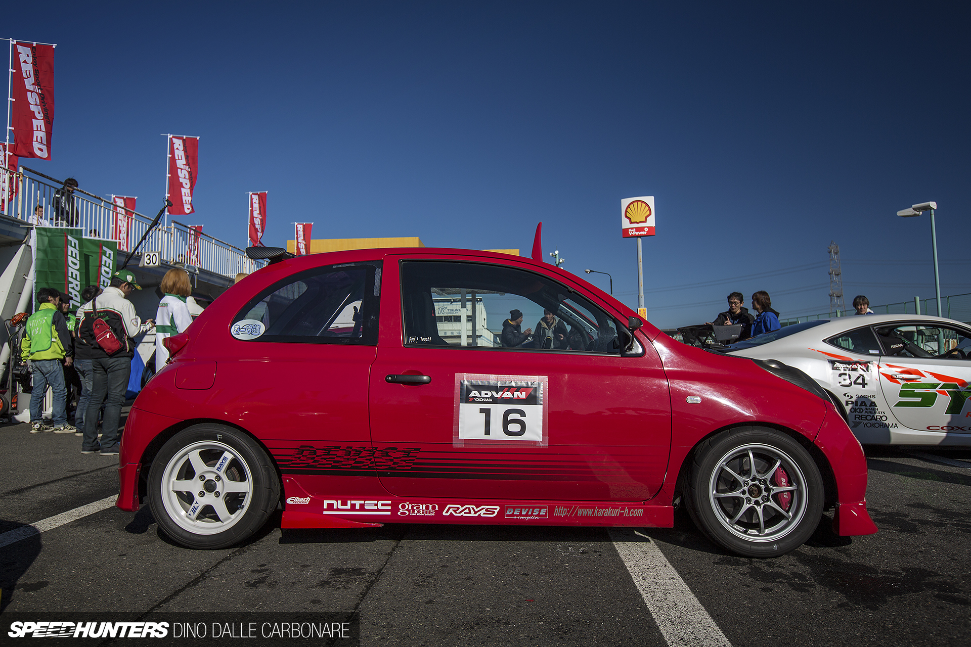 Tsukuba-Super-Battle-14-18