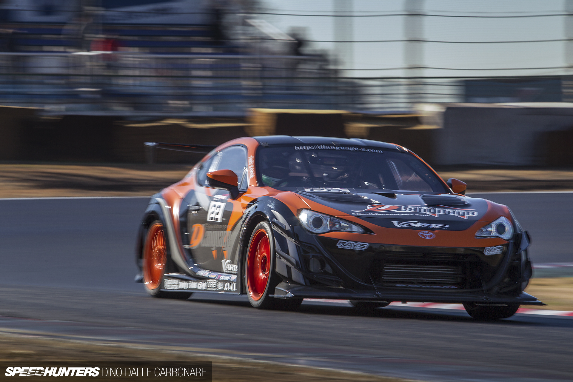 Tsukuba-Super-Battle-14-29