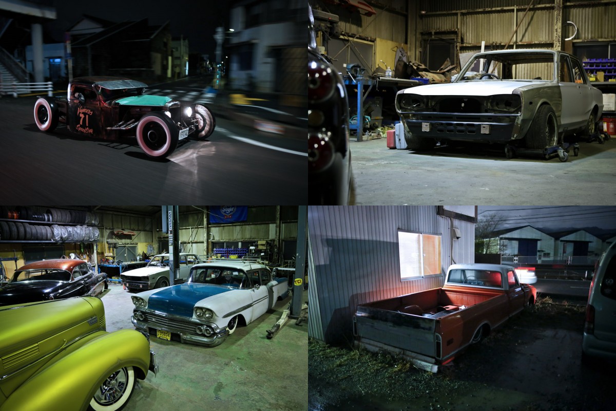 A Night With The Shakotan Rodders