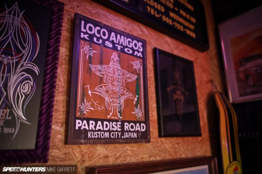 Paradise-Road-23&nbsp;copy