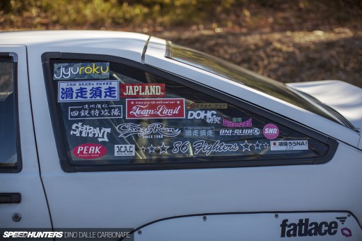 N2-Drift-AE86-Carb-17