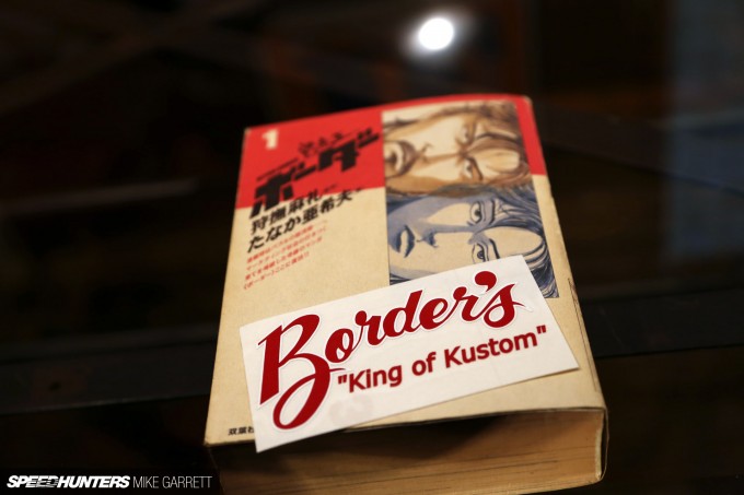 Borders-Kustom-24