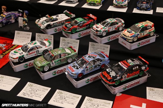 Japan-Hobby-Show-51