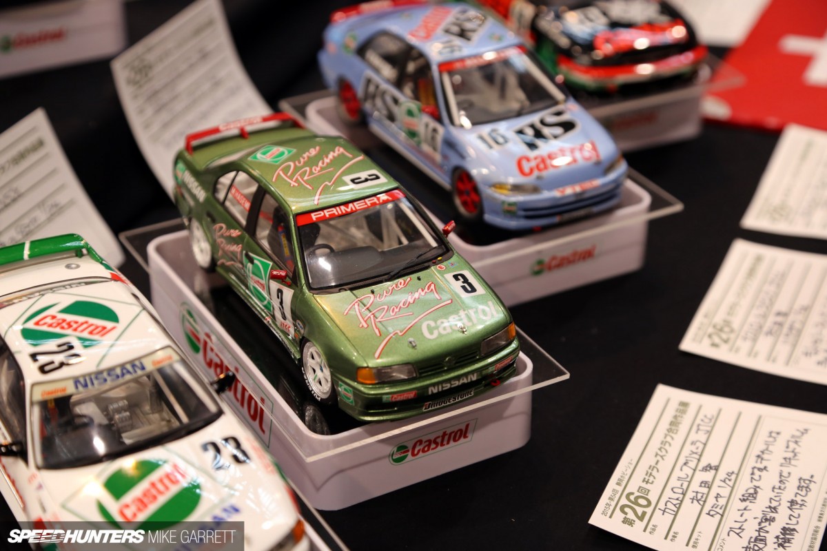 Japan-Hobby-Show-52