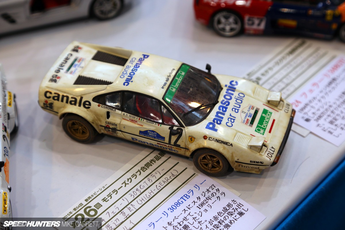 Japan-Hobby-Show-83