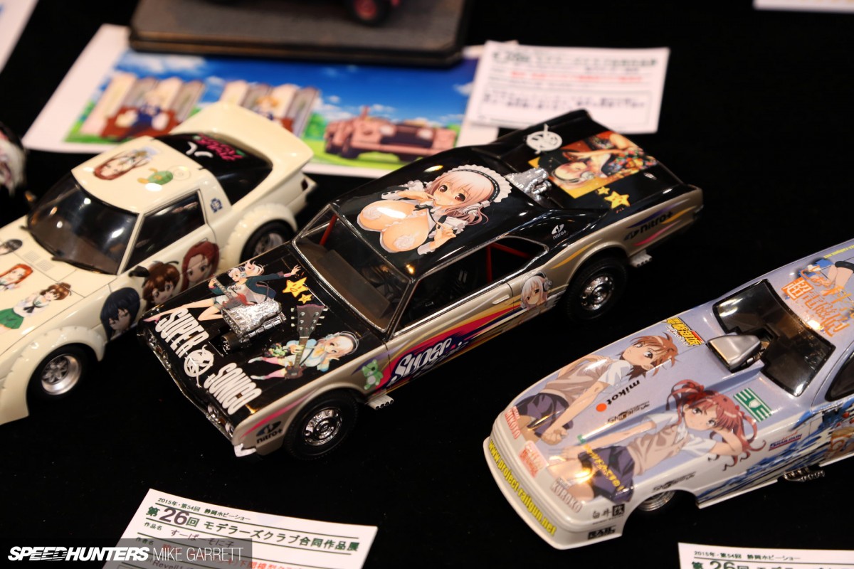 Japan-Hobby-Show-84