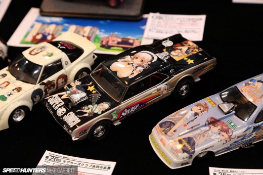 Japan-Hobby-Show-84