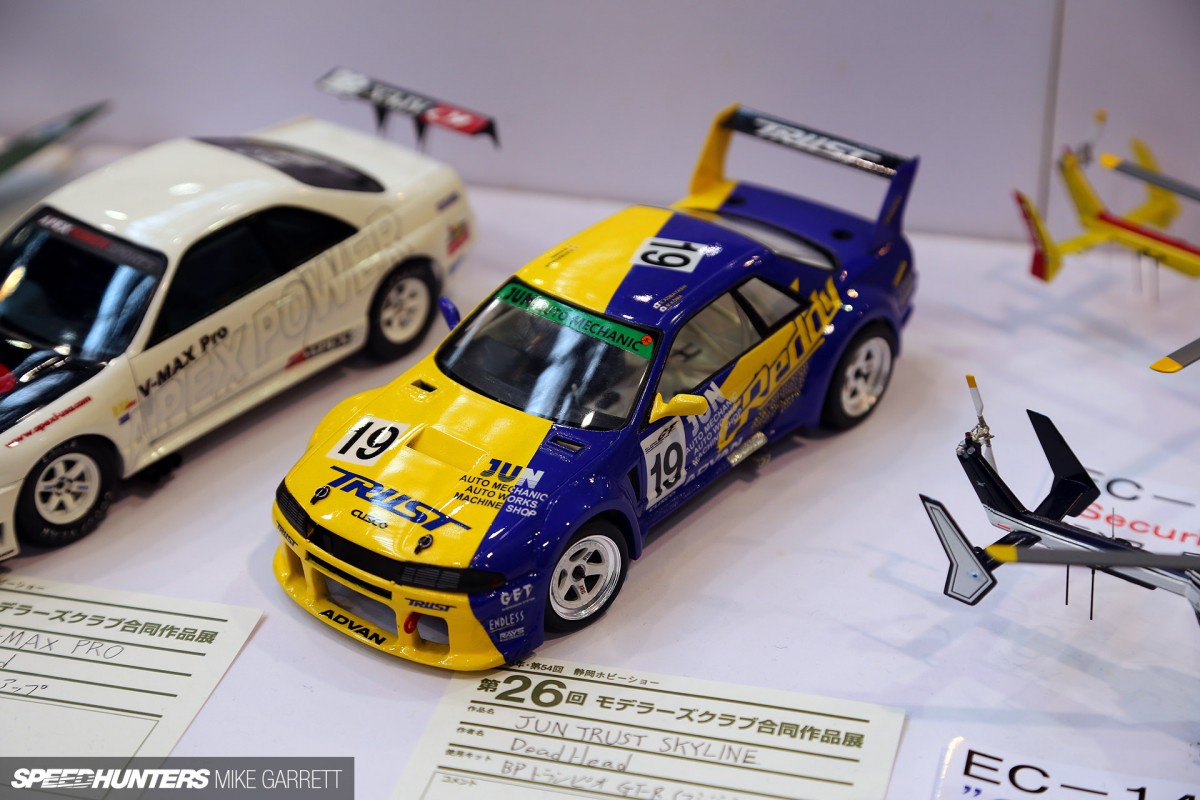 Japan-Hobby-Show-85
