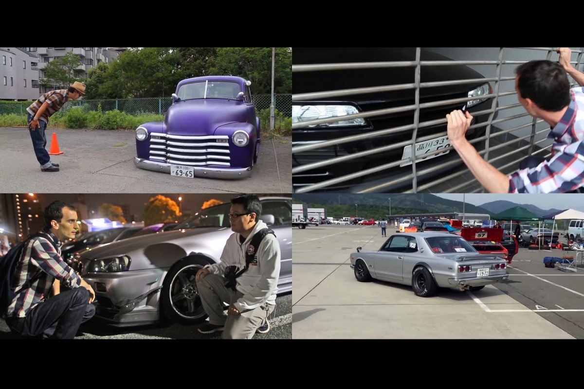 JDM Secrets: Exposed