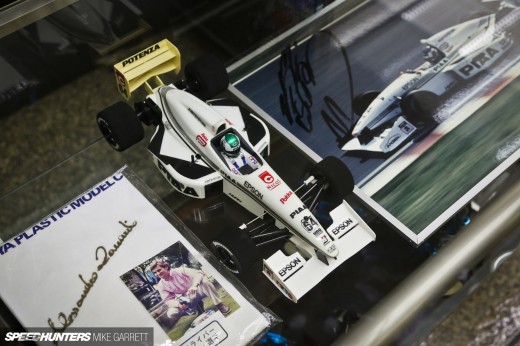 Tamiya-HQ-Japan-Visit-26&nbsp;copy