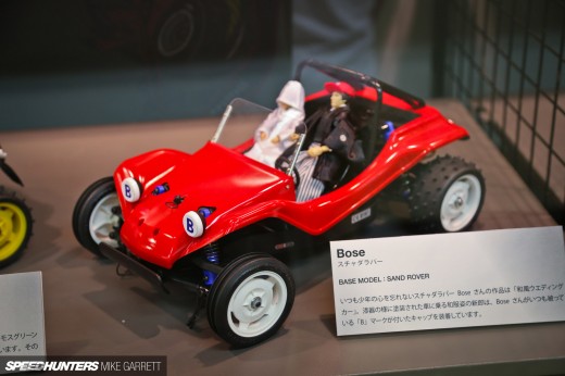 Tamiya-HQ-Japan-Visit-90&nbsp;copy