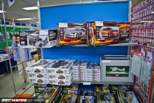 Tamiya-HQ-Japan-Visit-92&nbsp;copy