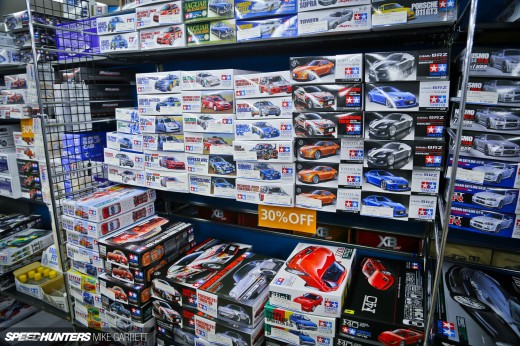 Tamiya-HQ-Japan-Visit-93&nbsp;copy