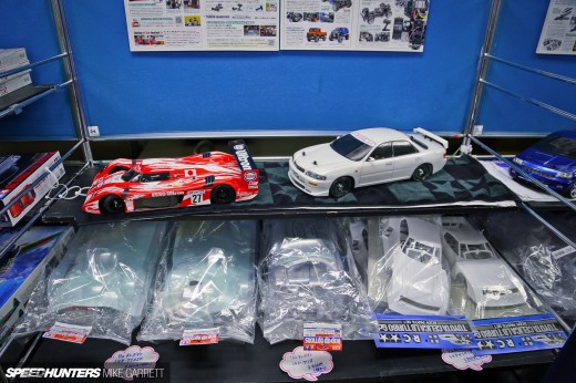 Tamiya-HQ-Japan-Visit-95&nbsp;copy