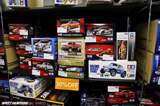 Tamiya-HQ-Japan-Visit-97&nbsp;copy