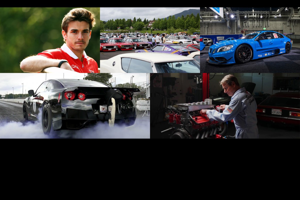 5 Things You Might Have Missed</br> This Week