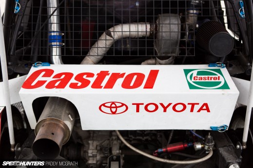 2015 Starlet Twin Engined&nbsp;PMcG-8