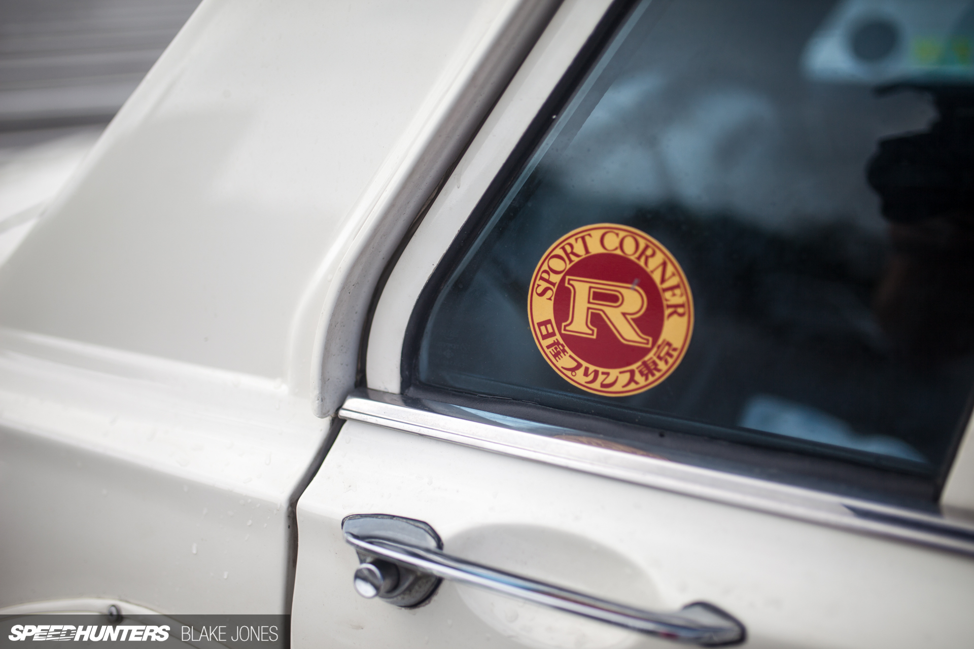 4door turbo hako-1924