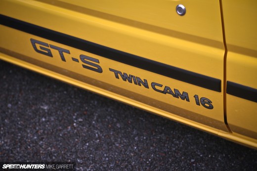 Car-Peace-AE86-107&nbsp;copy