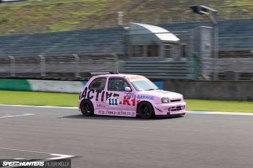 Idlers Motegi&nbsp;30