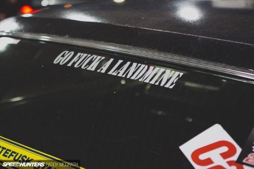 2015 Bjuvs Muscle Meet&nbsp;PMcG-67