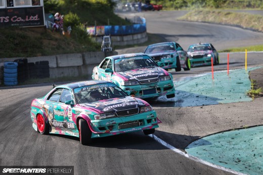 Ebisu&nbsp;D1GP13