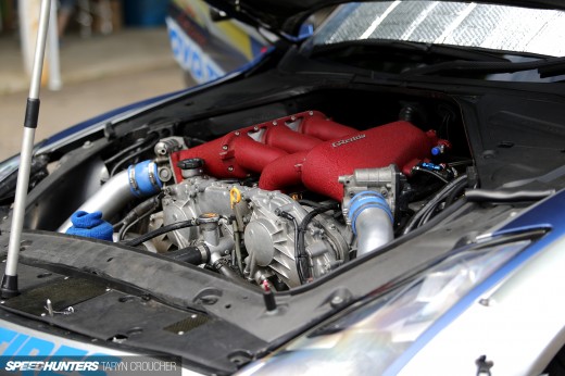 Kawabata Drift&nbsp;20