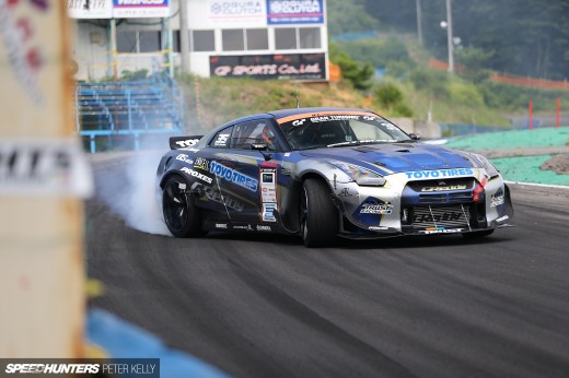 Kawabata Drift&nbsp;23